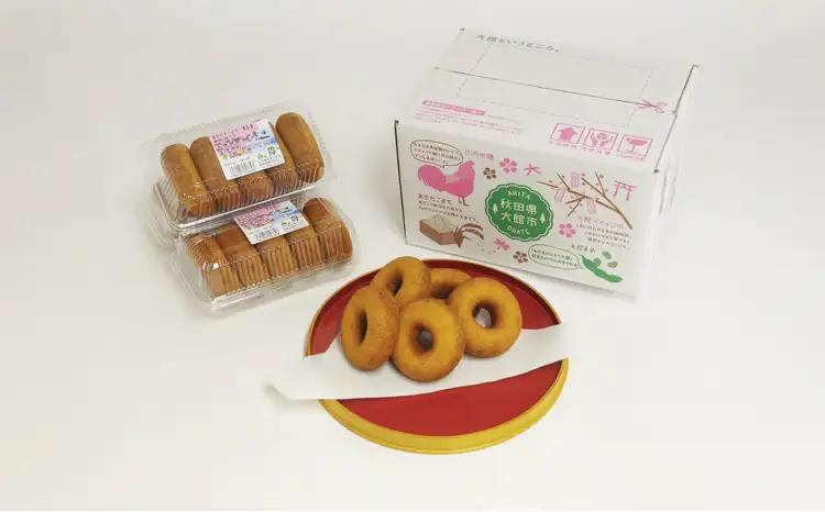 35P5602 おからドーナツ【山王食品 】