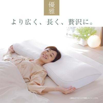 ふるさと納税 八峰町 王様の夢枕 ワイドロング 専用カバー付き|16_mkr-300101 |  | 03