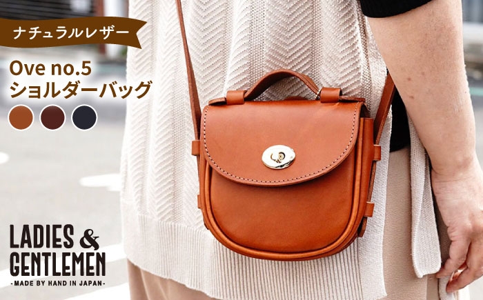 
                  Ove no.5 【オーヴェ】 ショルダーバッグ 糸島市 / LADIES＆GENTLEMEN 本革 革製品 [ADK073]
                