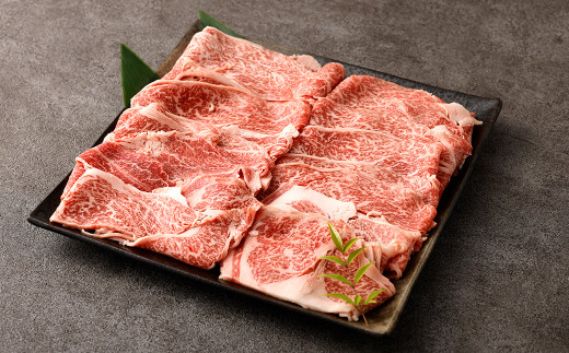 くまもと黒毛和牛プレミアム和王 すき焼き用 約800g（約400g×2）牛肉 和牛 和王 肉 牛 お取り寄せ
