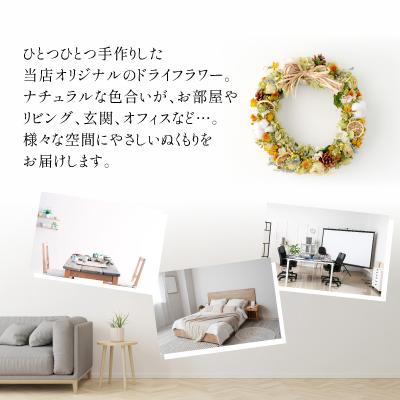 ふるさと納税 大館市 大館ふるさとリース |  | 01