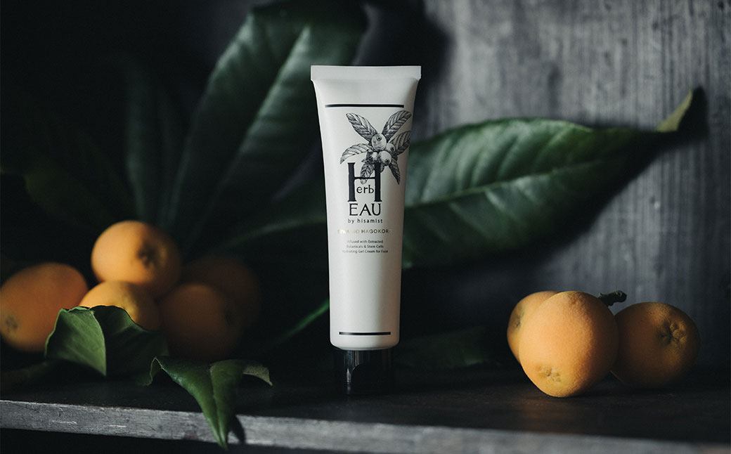 オマモリジェルクリーム 3点セット ／ 美容 スキンケア コスメ 化粧品 ジェル クリーム 長崎県 長崎市