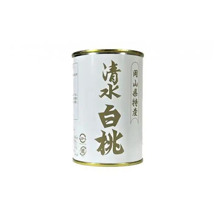 岡山果物 缶詰 6缶詰合せ（清水 白 桃 ／ マスカット ／ ニュー ピオーネ  各2缶）吉英 フルーツ  | 桃