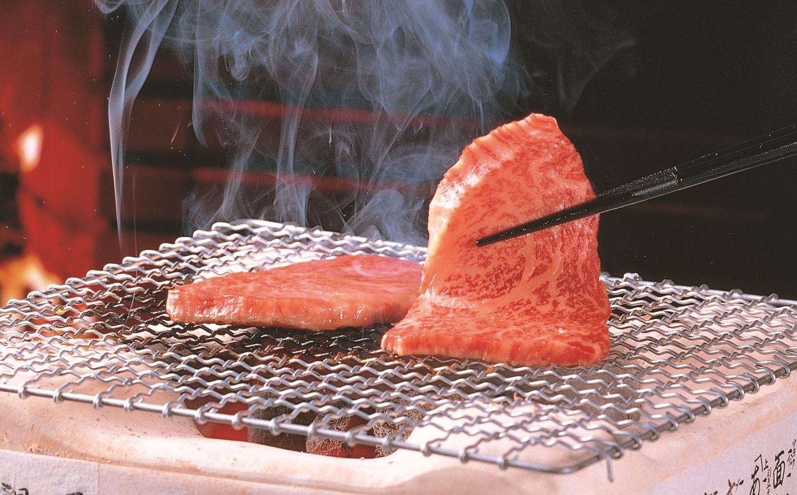 
                  山形牛バラ焼肉用　１.２ｋｇ　0002-2222
                