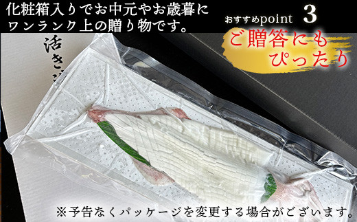 ご贈答にもピッタリ！化粧箱入りでお中元やお歳暮、プレゼントにも♪
感謝の気持ちを込めた贈り物にぴったりです。