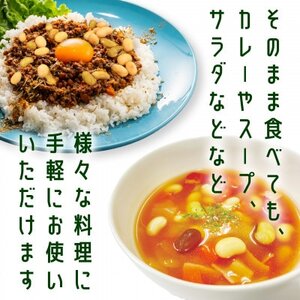【毎月定期便】おいしい発芽大豆 約150g×16袋全6回【配送不可地域：離島】【4076846】