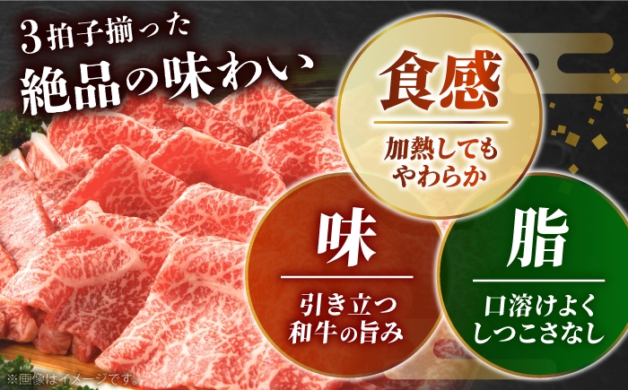サーロインステーキ sa-roinn steak しまね和牛 肉質日本一 牛肉