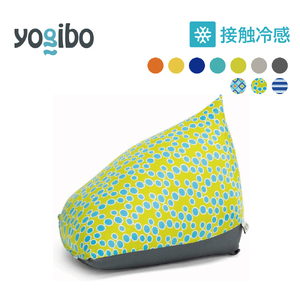 Yogibo Zoola Pyramid ( ヨギボー ズーラ ピラミッド ) ロイヤルブルー