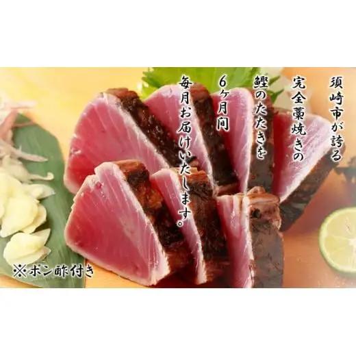 【定期便】 6回 みなみ丸 こだわり コース 6ヶ月 半年定期便半年定期便半年定期便