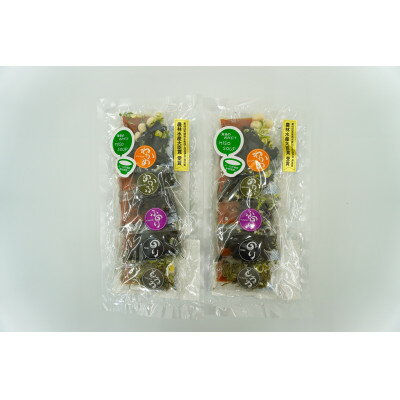 【ふるさと納税】おうちごはん　MISO　SOUP10食セット(5食セット×2袋)【1614142】