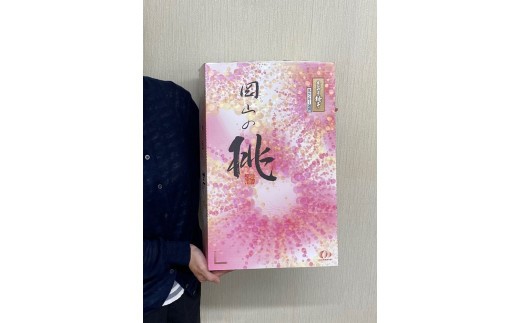 お届けする箱のイメージです（変更にある場合もあります）
