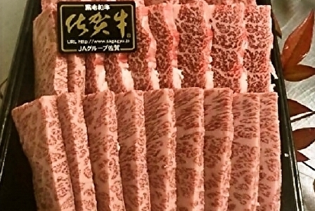 ｄ－１７　昭和２１年創業の老舗が誇るＡ５ランク佐賀牛霜降り焼肉セット！ 
