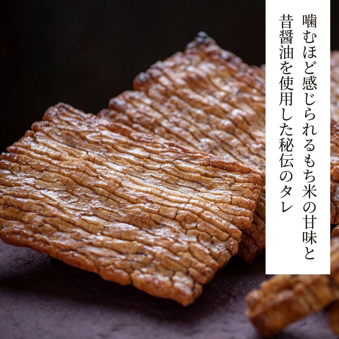 大角手焼きあられ 詰合せ 12枚入り おいしい おやつ 引っ越し 御礼 お取り寄せ 慶事 弔事 長期保存 退職 あられ 煎餅 せんべい [AB05-NT]_イメージ3