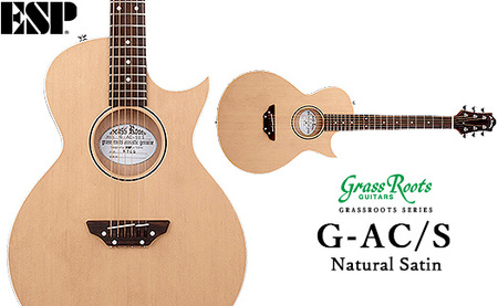 【Natural Satin】G-AC/S FAA-015