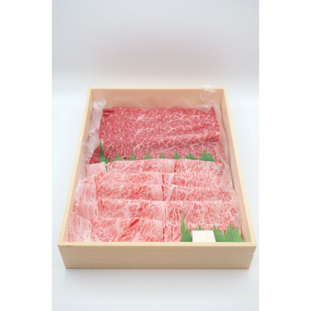 【ふるさと納税】近江牛 すき焼き・しゃぶしゃぶ用 【霜降り・赤身盛り合わせ】800g | 滋賀県 牛肉 すき焼き しゃぶしゃぶ A5ランク 近江牛 人気 おすすめ 送料無料