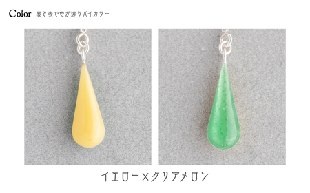 ピアス しずく イエロー×クリアメロン 七宝 | ピアス アクセサリー Kenichi Kondo