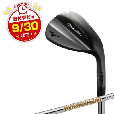 ふるさと納税 養老町 Mizuno Pro T-1 ウエッジ　ロフト角: 58-10(V-TYPE)5KJSB24290