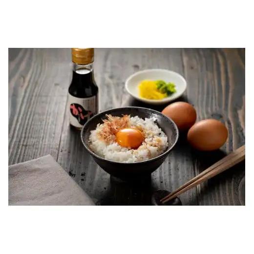 こだわり醤油、味噌詰合わせ（黒大豆、かけ）[748]
