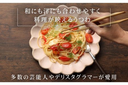 【美濃焼】リンカ 24プレート2枚セット 桃練×黒練【カネコ小兵製陶所】【TOKI MINOYAKI返礼品】  食器 プレート 皿 大皿 中皿 パスタ皿 花 食器セット 送料無料 ピンク ブラック 黒