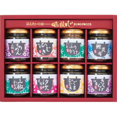 ふるさと納税 松原市 直火釜炊佃煮　瓶8品詰合せ