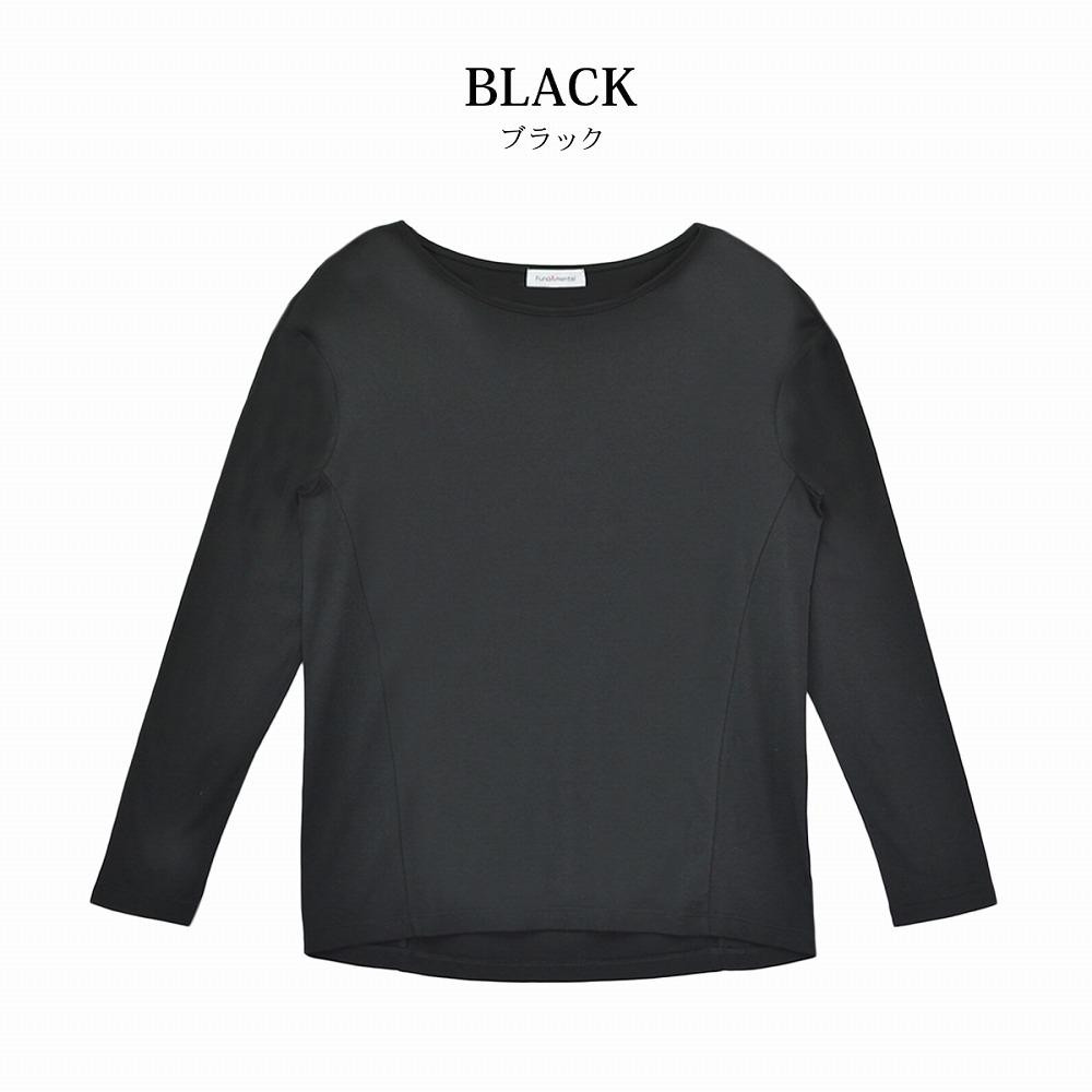 
【ブラック】レディース　綿・モダール長袖Ｔシャツ（2枚組）FL23SS-0012W【サイズ選択可】
