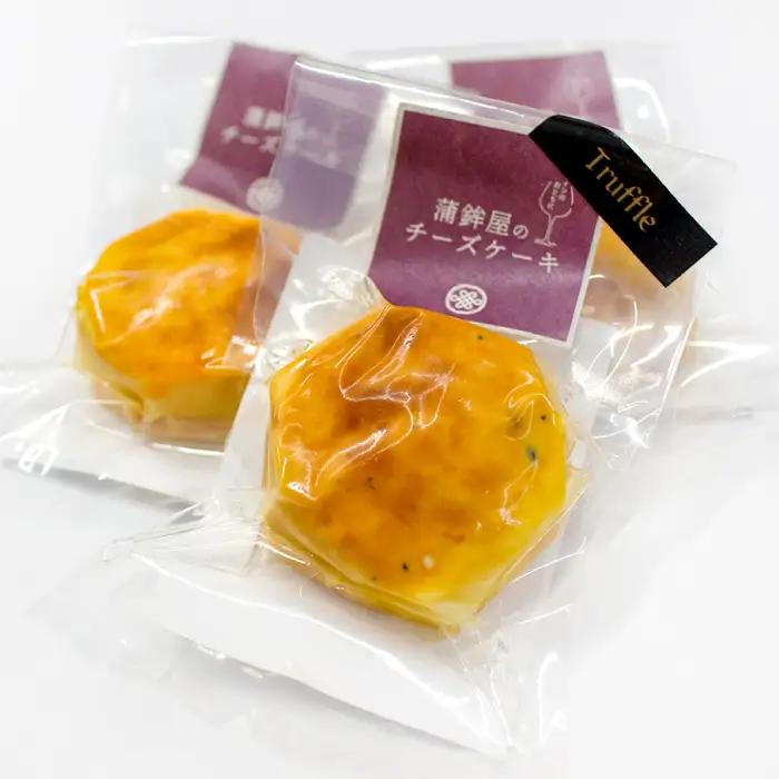 安原かまぼこ詰め合わせ【あなご 穴子 練り物 練物 ねりもの 練リ製品 魚肉 チーズケーキ トリュフ プレーン 酒の肴 おつまみ おやつ お土産 冷蔵 贈答 父の日 母の日】
