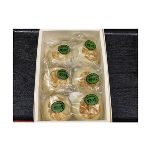 【6個入】もっちり食感！信濃おやき幸庵の天然酵母おやき（野沢菜）