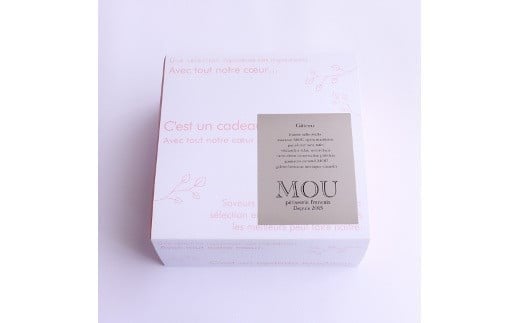 ギフトボックスイメージ画像