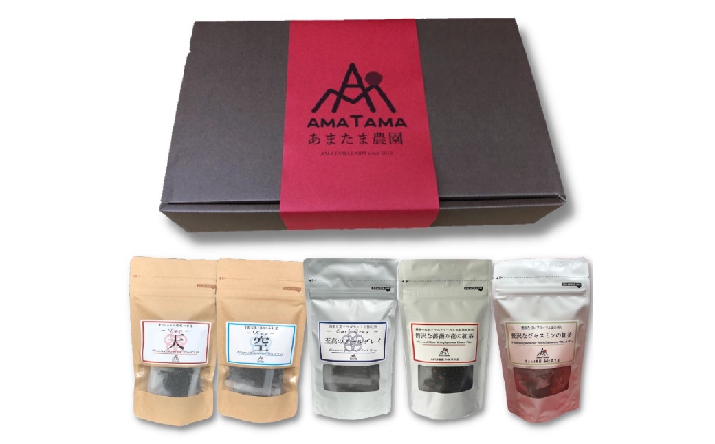 マテリアル ブレンド ティー セット ティーバッグ 計5種