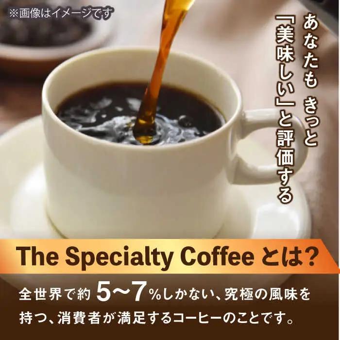 ドリップバッグコーヒー 5個 / 珈琲 コーヒー 飲料[AFBJ004]