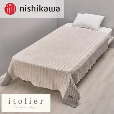 ふるさと納税 橋本市 【nishikawa/西川】コットンレイヤーケット　シングルサイズ　グレー