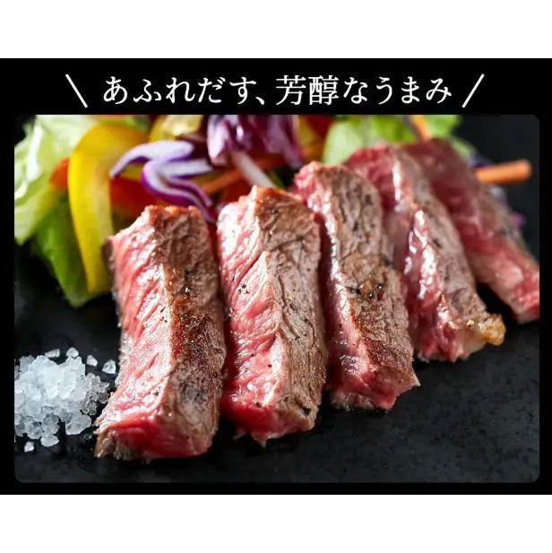 但馬牛経産牛「サーロインステーキ」200ｇ×3枚　020AA02N.／黒毛和牛 ステーキ肉 いちかわ精肉店 経産牛 牛肉 国産 bbq バーベキュー 焼肉 ステーキ サーロイン 赤身 肉 冷凍 焼き肉