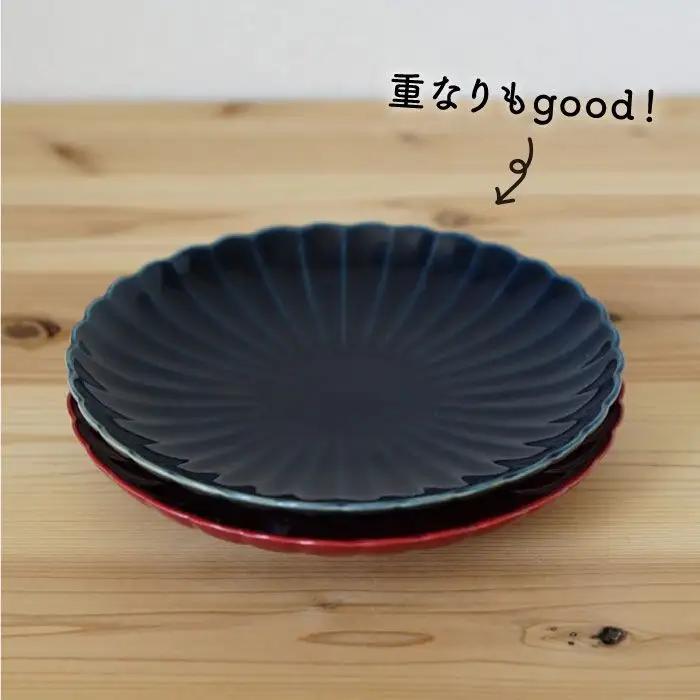 【波佐見焼】花しのぎ ペア 大皿 (藍・紅) 食器 皿 【団陶器】 [PB48] 波佐見焼