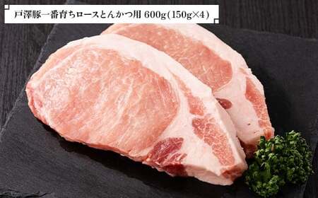 【新庄市×戸沢村×金山町 共通返礼品】最上のお肉バラエティセット（最上鴨・戸澤豚・山形牛） 鴨肉 牛肉 豚肉  FAE-0004
