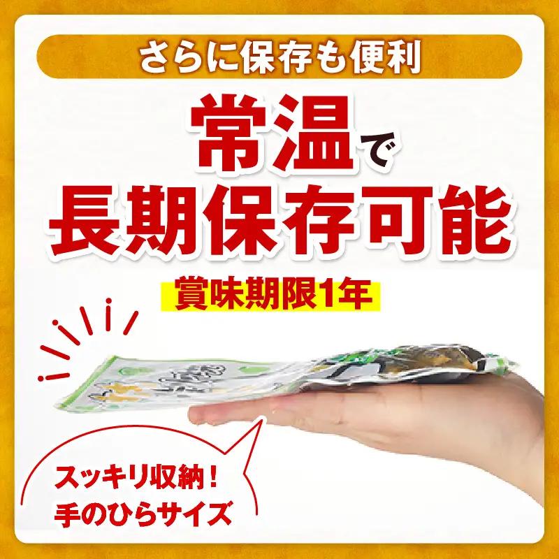 鶏もも炭火焼 柚子胡椒味 50g（50g×1パック）_b0993_it