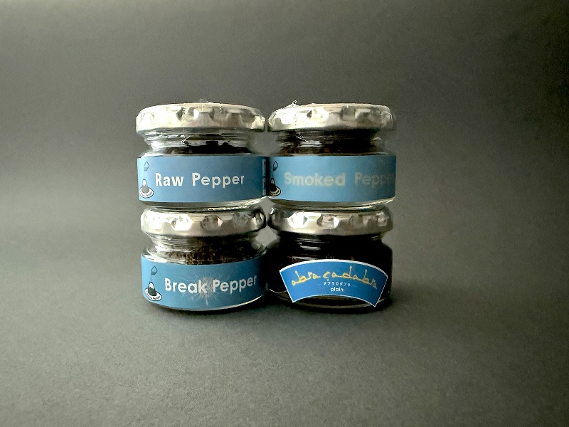 アパッペ株式会社 生胡椒セット