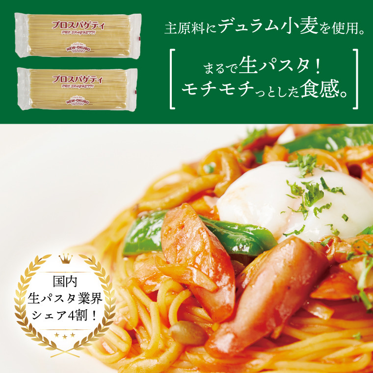 ※パッケージデザインは予告なく変更する場合がございます。