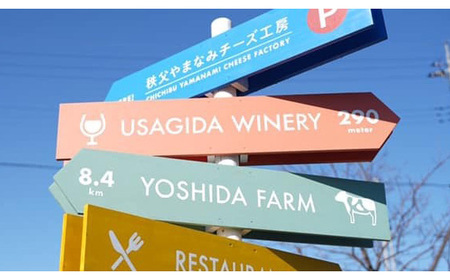 No.430 生ハムとチーズのオリーブオイル漬け　2個セット