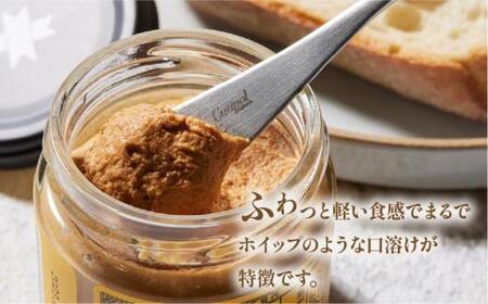 ねりきなこ 加工黒糖 きなこクリーム きなこ 薬売りのねりきなこ【T119-004】