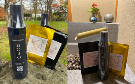 HOBOセット(2)【 化粧水 1本 + 入浴用 / サウナ用 シート マスク 各2枚ずつ 】 【 ふるさと納税 人気 おすすめ ランキング 北海道 室蘭 化粧水 美容 化粧品 スキンケア シート マ