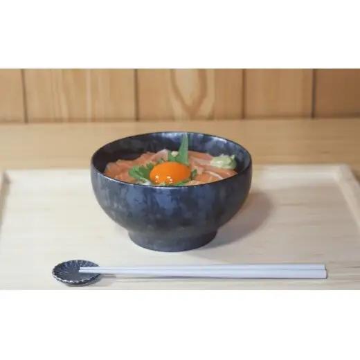 有田焼 丸型 マルチボウル 黒サビ絞り マット＆スノー ペアセット【三光堂商店】食器 器 うつわ ラーメン鉢 うどん鉢 丼鉢 麺鉢 ギフト 新生活 ペア A35-712