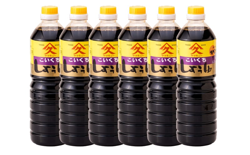 
1992 濃口醤油1L×6本
