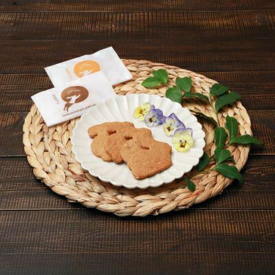 【ふるさと納税】愛らしさ満点!光兎サブレ10枚入り×2箱【1085588】