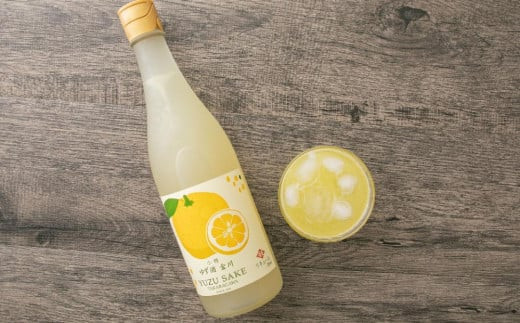 【小樽 田中酒造】ゆず酒宝川・純米大吟醸酒宝川 720ml　2本セット
