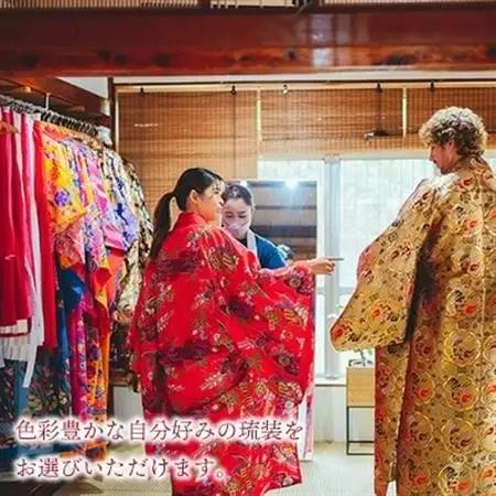 【OKINAWA KIMONO家】琉装着付け体験3時間レンタル《大人2名様、お子様1名様プラン》【1703096】
