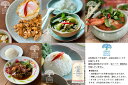 【ふるさと納税】【GRAND ZUCI】タイ料理カジュアルギフトボックス