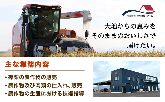 博多和牛カルビ焼肉用500g