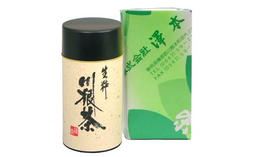 11-6 お茶 茶葉 静岡茶 八十八夜摘 200ｇ×1缶 川根本町  / 生粋川根茶澤本園 ふるさとありがとう１