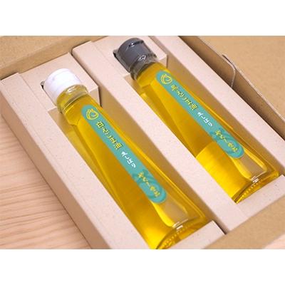 ふるさと納税 尾花沢市 えごま油 2本セット(白生しぼり・黒生しぼり 100g×各1本) |  | 01