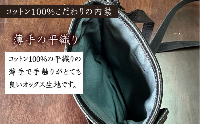 【職人手作り】イタリア産 アドリア牛革 ミニショルダーバッグ（135通りの組み合わせ）《築上町》【たけもとかばん】 革製品 レザー 牛革 [ABAM055]